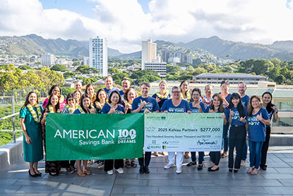 2025 Kahiau Giving Campaign