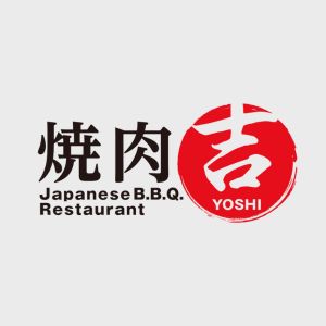 Japanese BBQ Yoshi